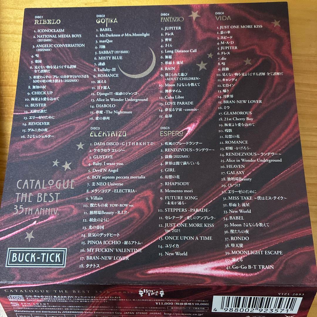 BUCK-TICK CATALOGUE THE BEST 35th　バクチク