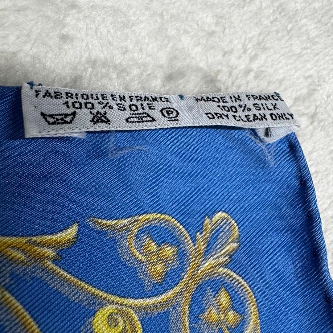 【希少色】エルメス　カレ　プチカレ　40 DIES ET HORE ブルー