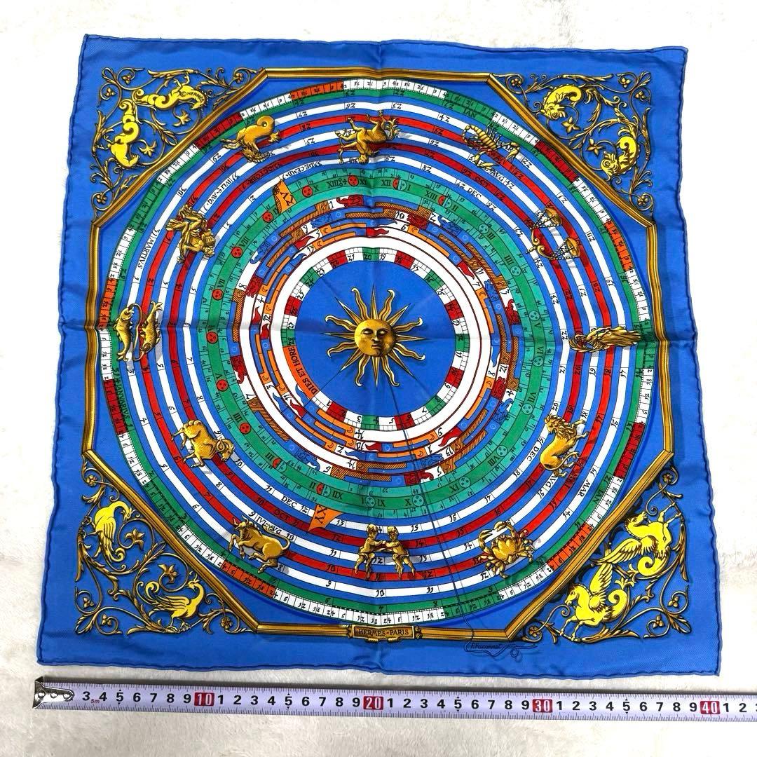 【希少色】エルメス　カレ　プチカレ　40 DIES ET HORE ブルー