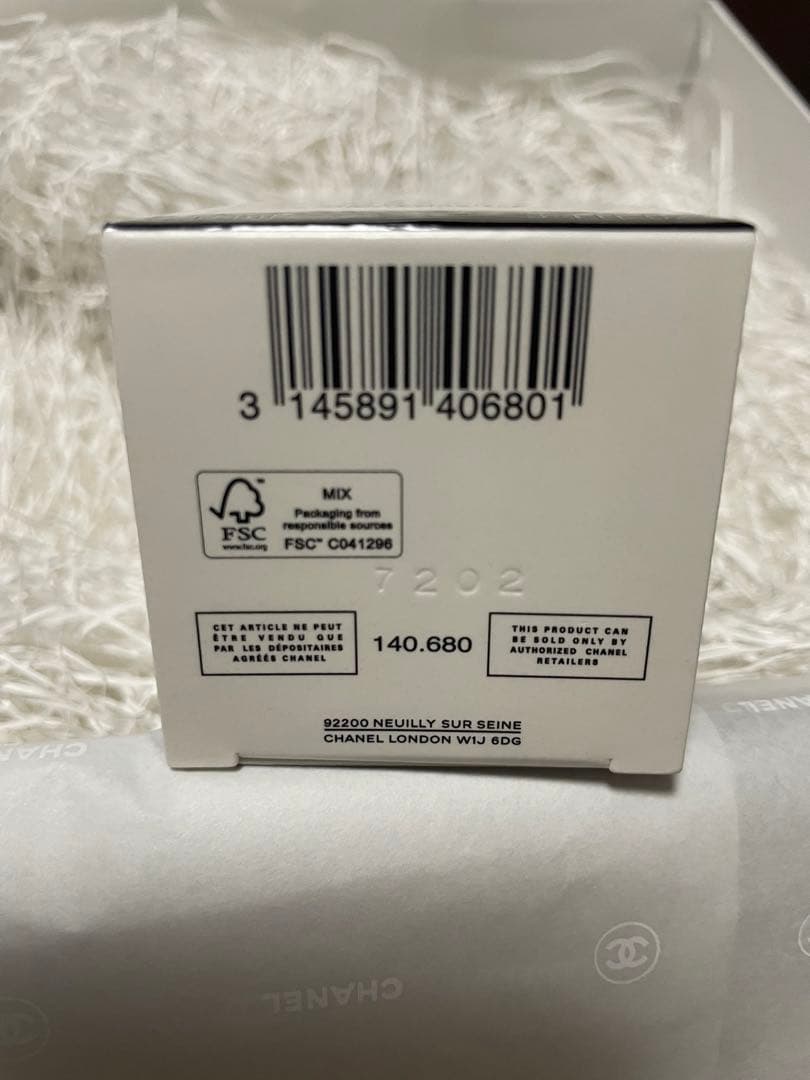 CHANEL フレグランスボディミスト ロー ルージュ N°1 ドゥ シャネル