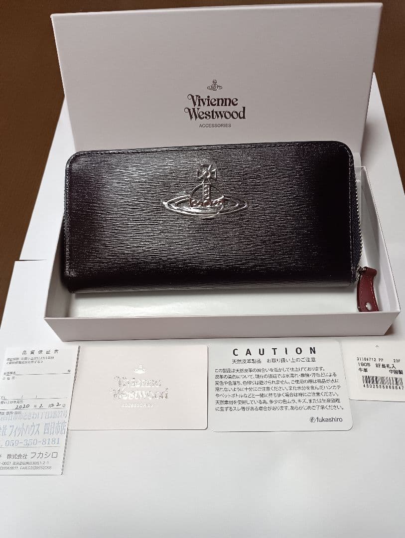 Vivienne Westwood ヴィヴィアンウエストウッド 長財布