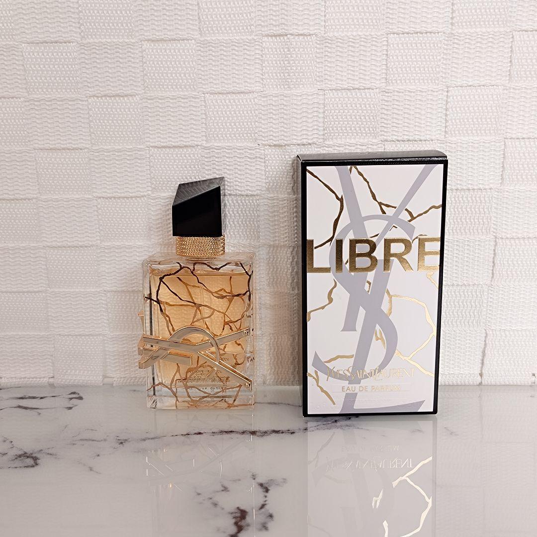 YVES SAINT LAURENT LIBRE　リブレ　限定ボトル