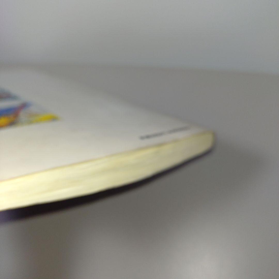 楽しいバイエル併用 ファイナルファンタジー全曲集 (1・2・3)