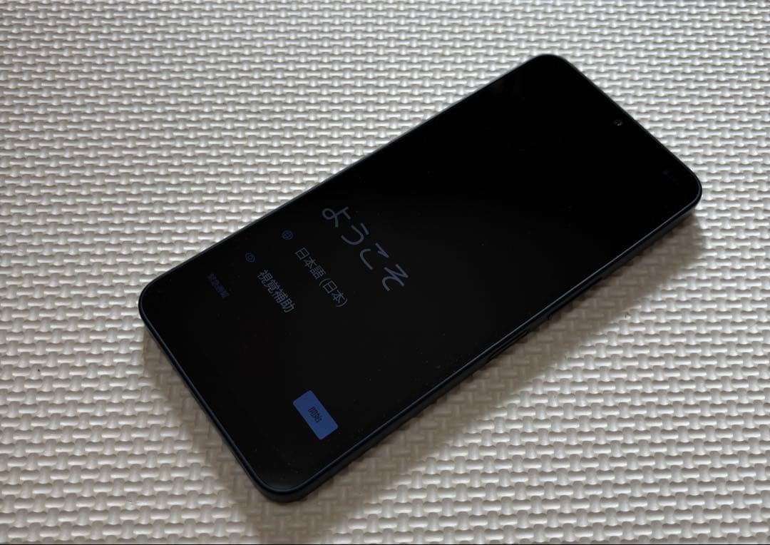 【中古】ドコモ版 AQUOS wish4 SH52E