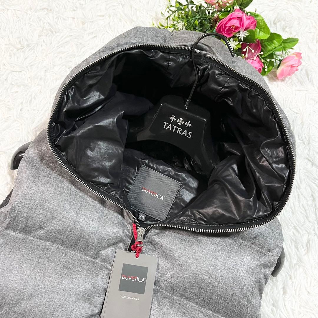 美品　デュベティカ　FEBEDUE　ダウンベスト　別注　カシミヤ混　40 グレー