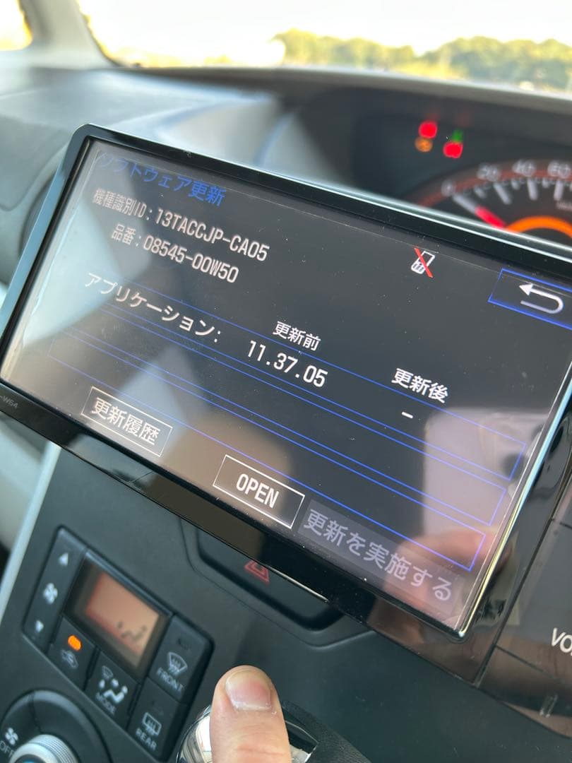 最終値下げ TOYOTA NSZT-W64 純正ナビ