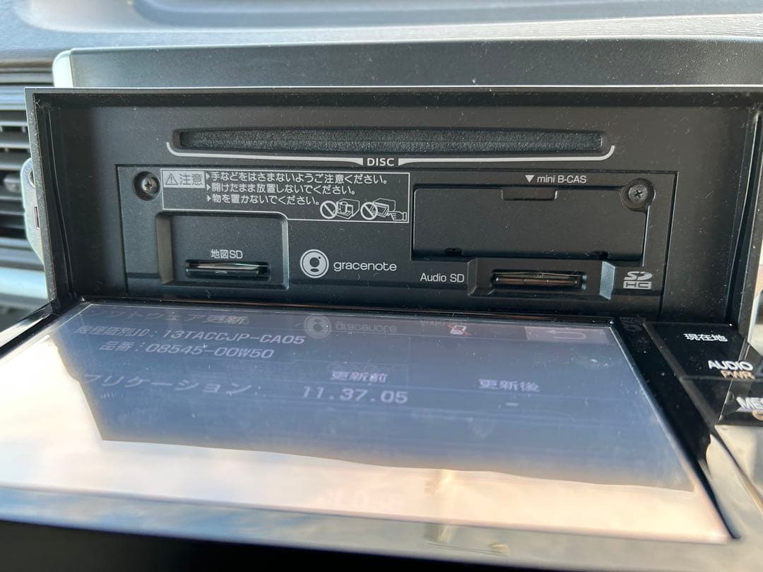 最終値下げ TOYOTA NSZT-W64 純正ナビ