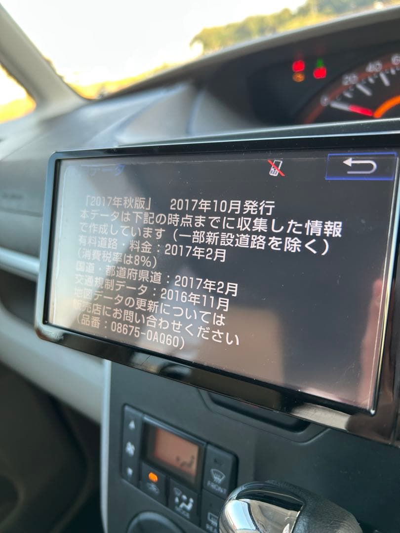 最終値下げ TOYOTA NSZT-W64 純正ナビ