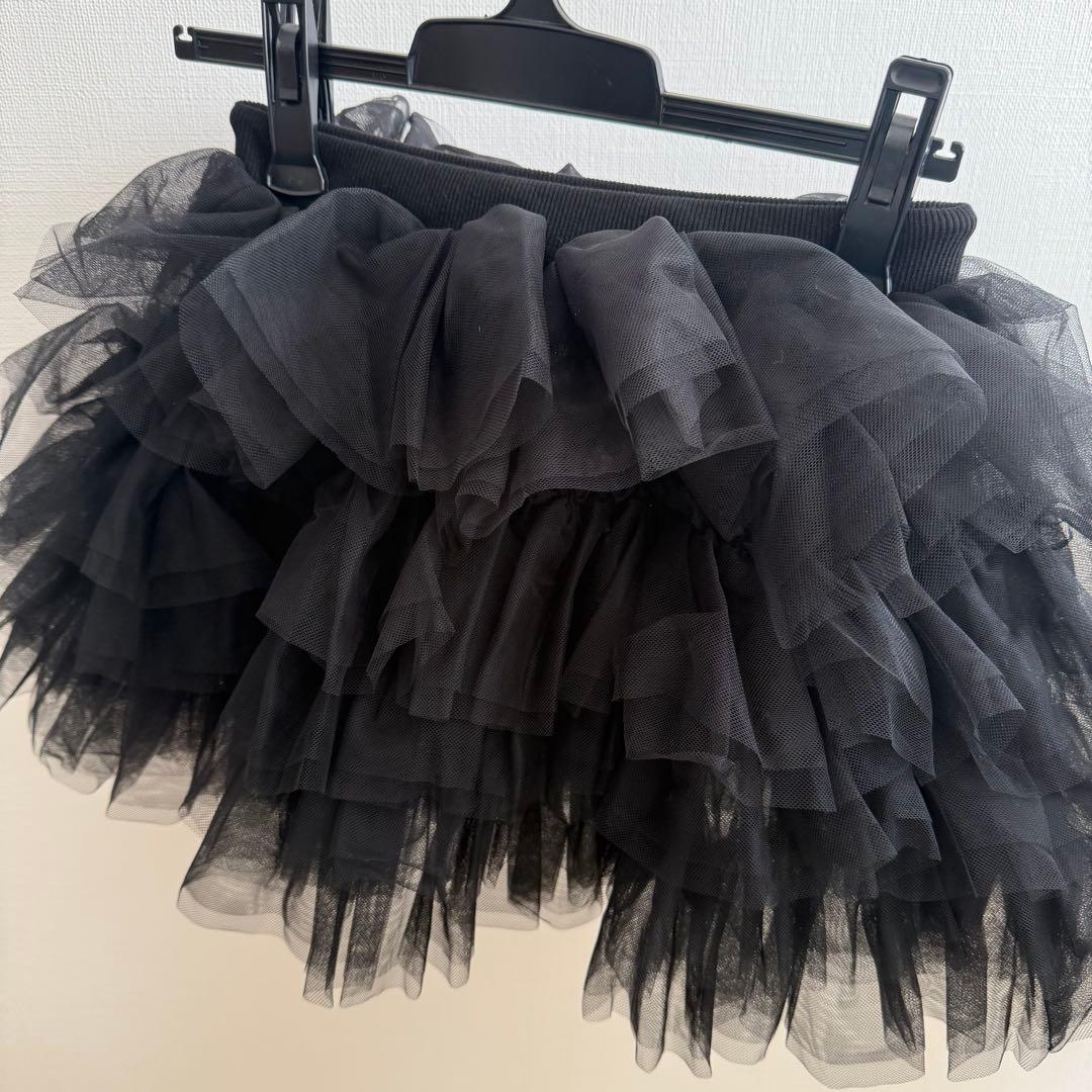 Treat ürself volume tulle tutu black