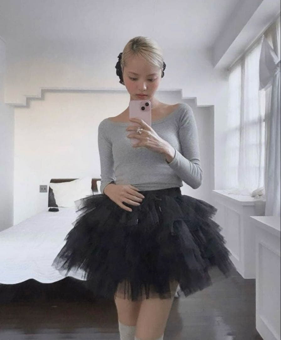 Treat ürself volume tulle tutu black