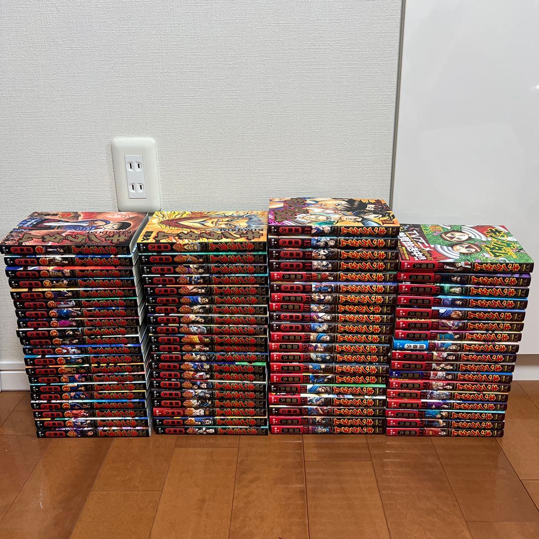 キングダム　全巻セット　1巻から　最新77巻まで　帯付き多数