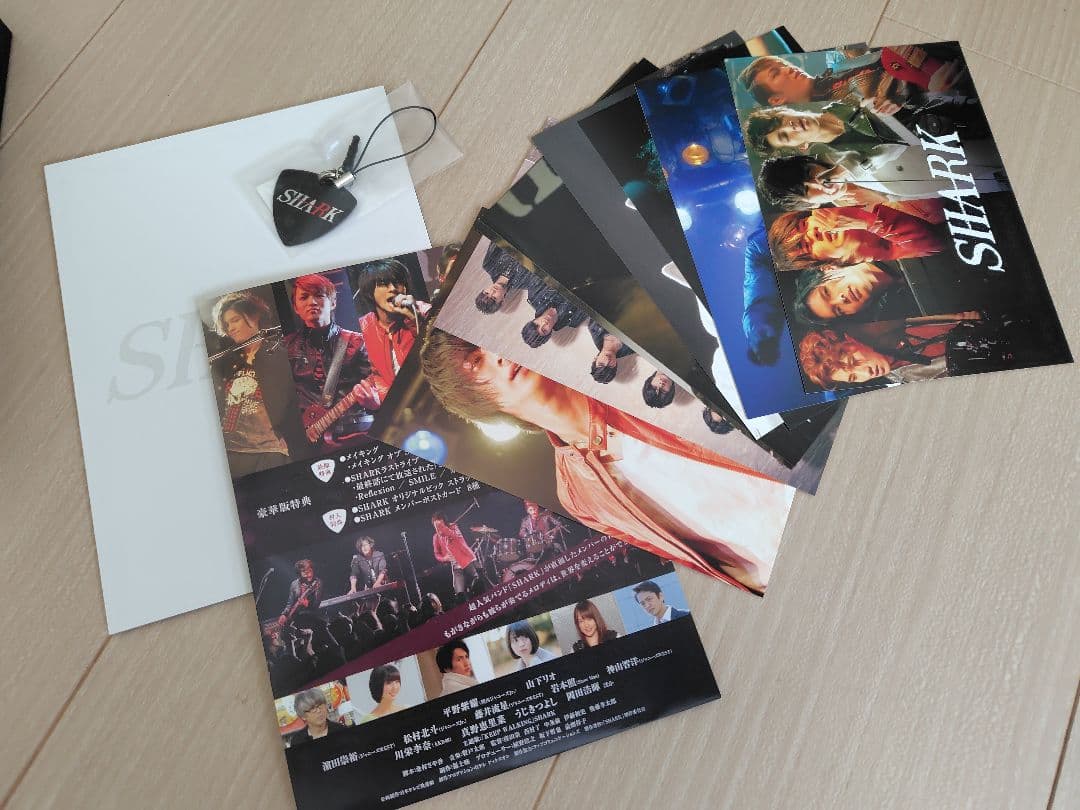 SHARK DVD BOX 豪華版〈初回限定生産・5枚組〉