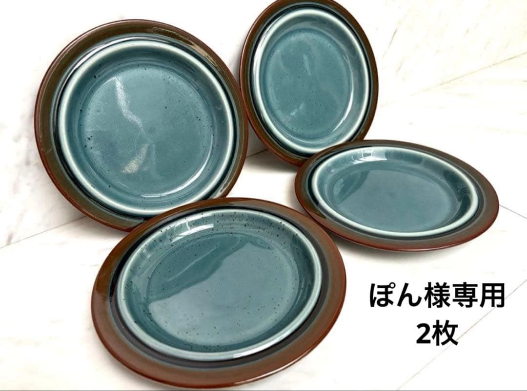 ぽん　リクエスト分　メリ2枚