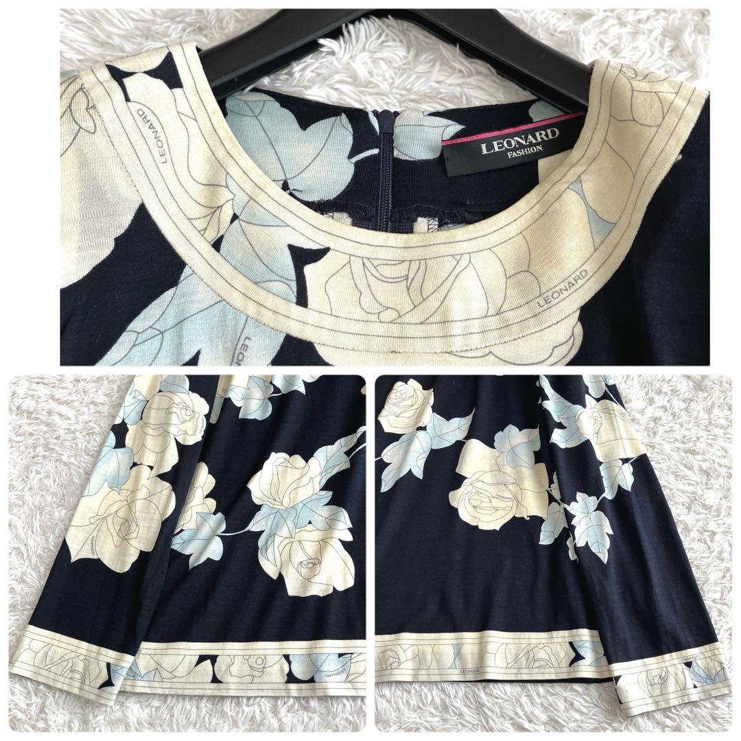 サイズ44✨シルク混 レオナール カットソー トリム 薔薇 花 濃紺 黄 2XL