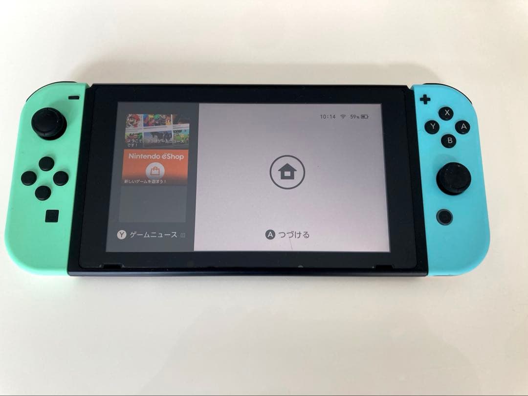 Nintendo Switch あつまれ どうぶつの森セット（本体）オマケ付き