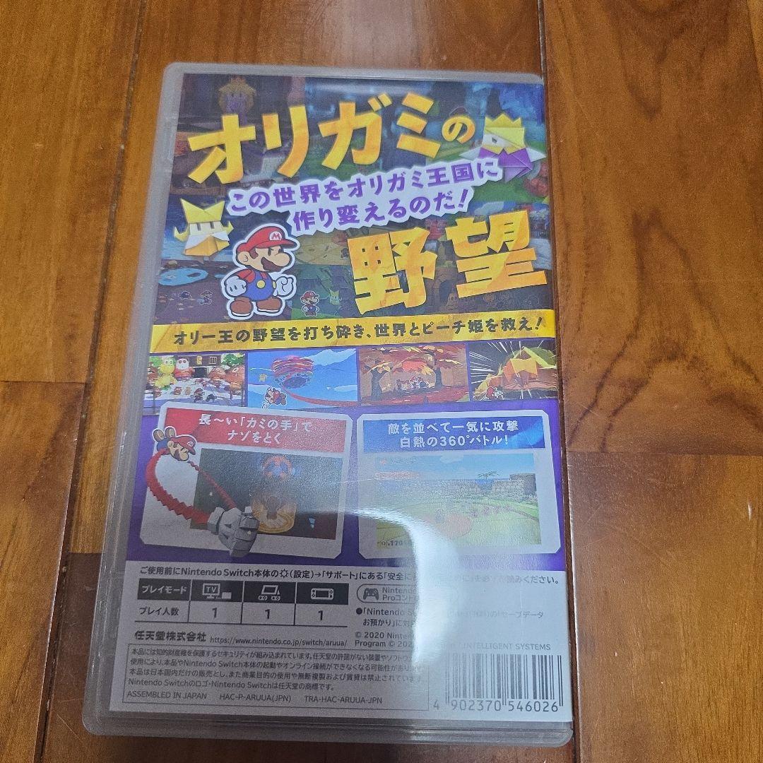 Nintendo Switch　スーパーマリオセット③