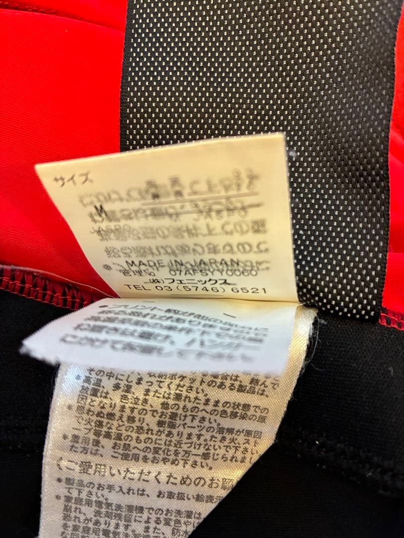 オガサカ PHENIX スキーウェア