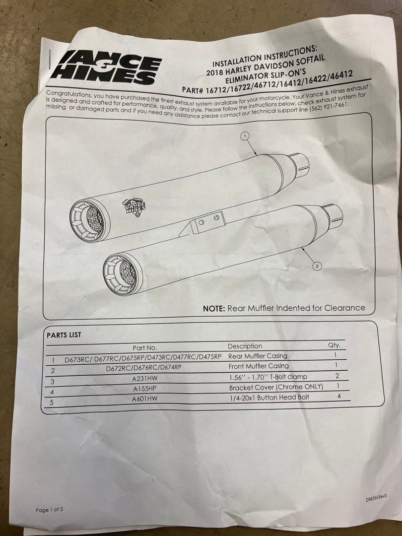 Vance & Hines Eliminator 2018〜2024ソフテイル