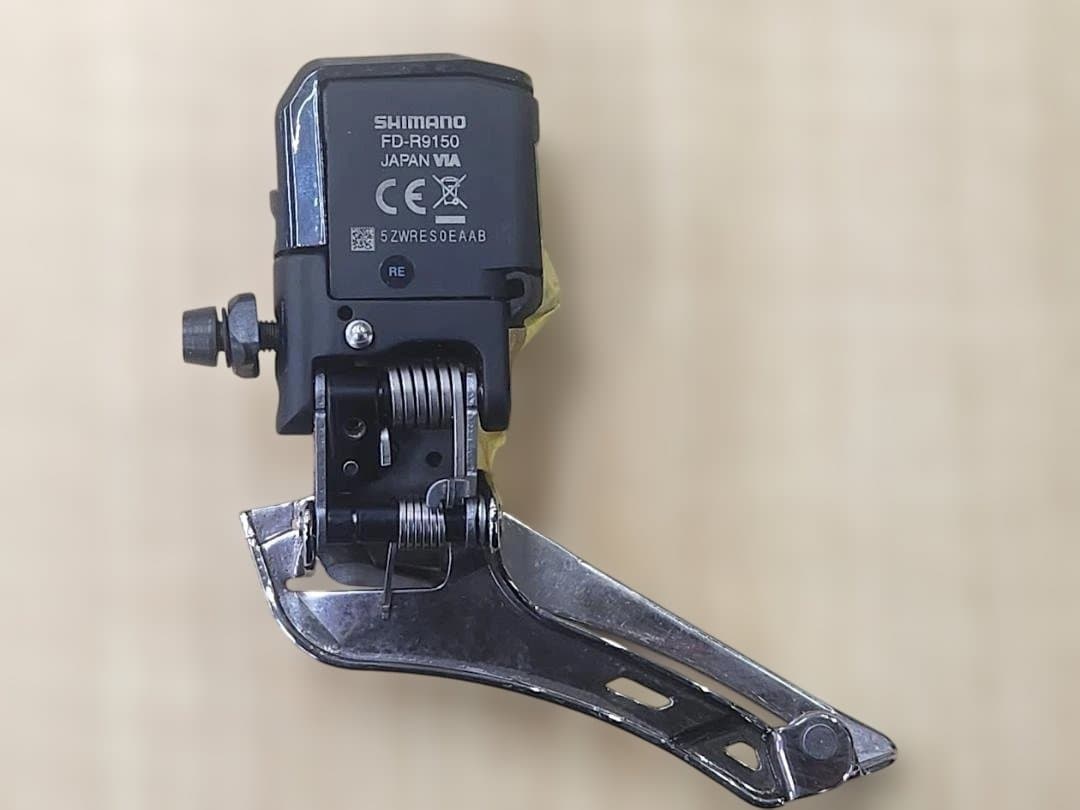 中古品　シマノ DURA-ACE FD-R9150 Di2 フロントディレイラー
