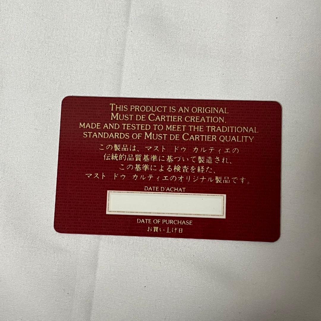 ✨️未使用✨　Cartier クラッチバッグ　セカンドバッグ　　レザー