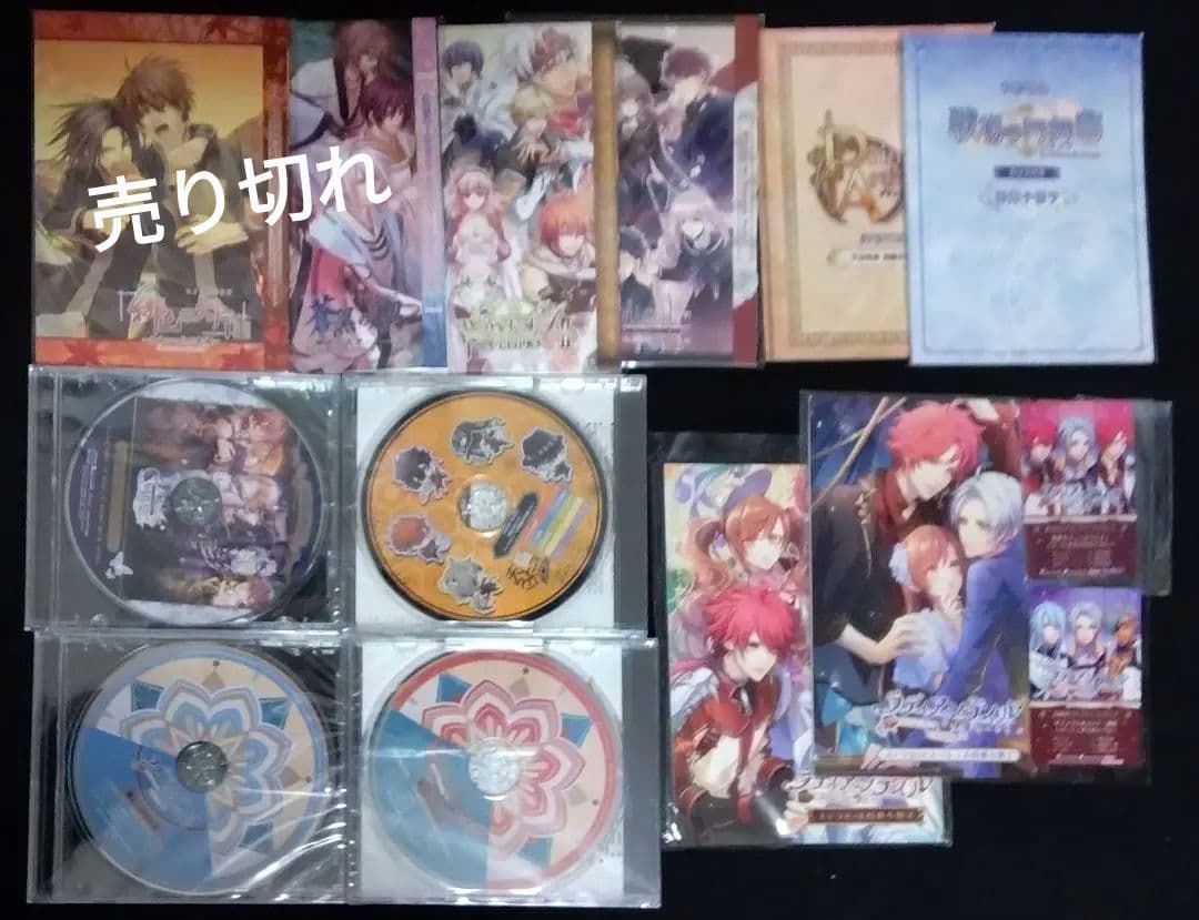 オトメイト　Switch　ソフト　12本