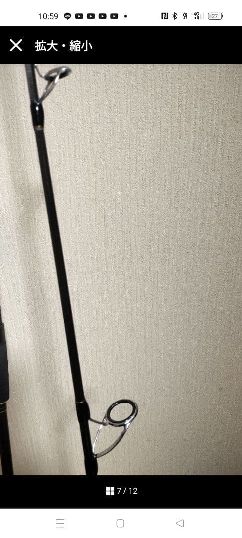 新品未使用ルアー竿スピニングリール用1.8m