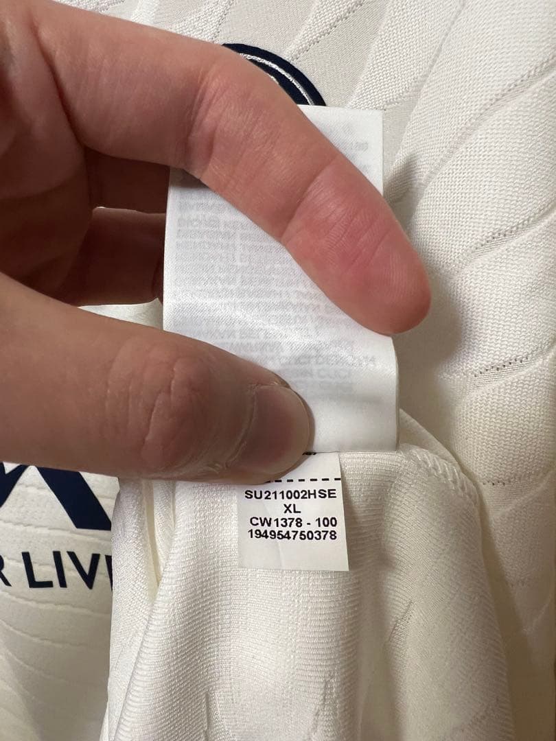 【正規品】　PSG×Jordan パリサンジェルマン　トレーニングウェア