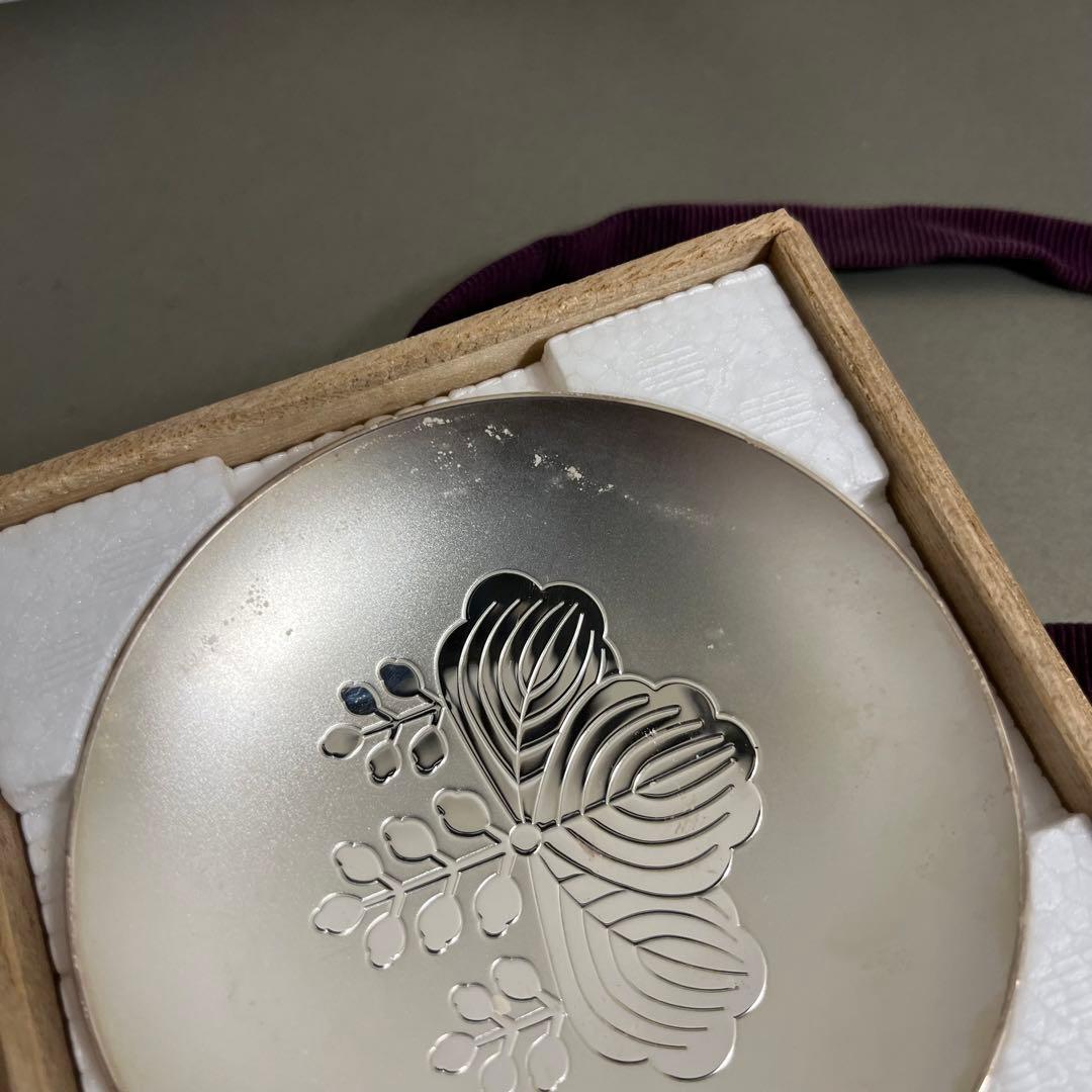 【純銀】66g 造幣局製 1000 刻印入り 銀杯 SILVER 銀盃