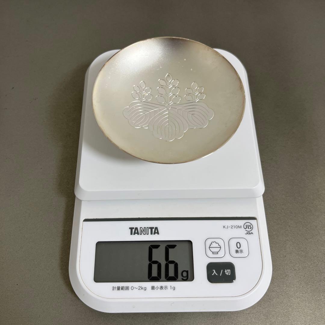 【純銀】66g 造幣局製 1000 刻印入り 銀杯 SILVER 銀盃