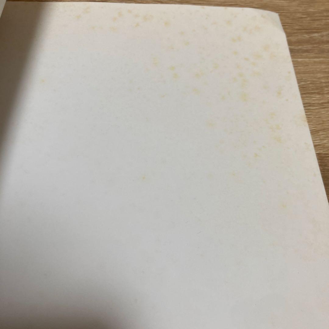 クロノ・トリガー 楽しいバイエル併用