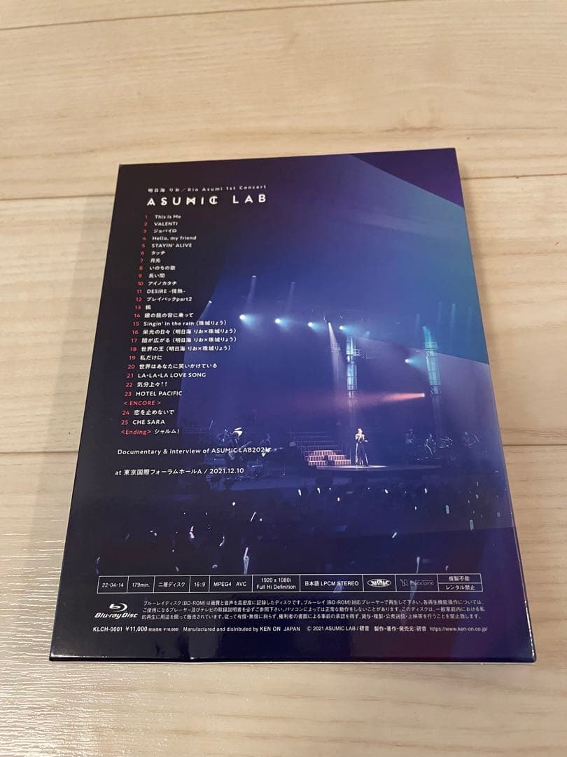 ASUMICLAB アスミックラボ Blu-ray