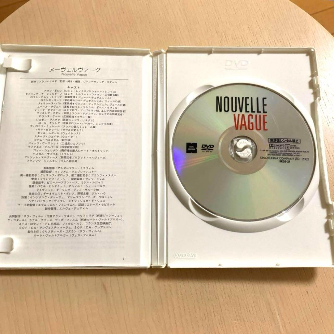 ヌーヴェルヴァーグ('90仏/スイス)　DVD 日本語字幕　アラン・ドロン