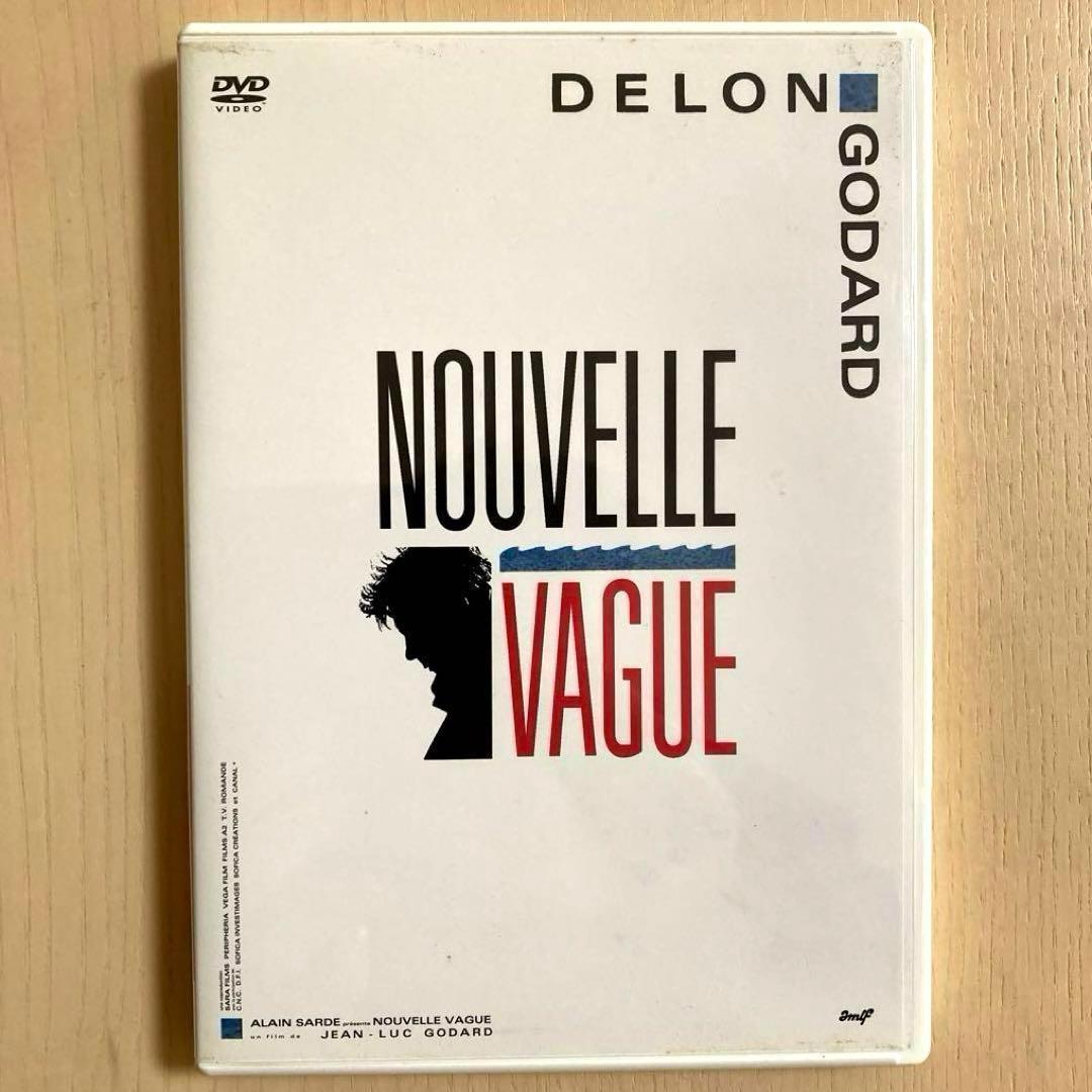 ヌーヴェルヴァーグ('90仏/スイス)　DVD 日本語字幕　アラン・ドロン