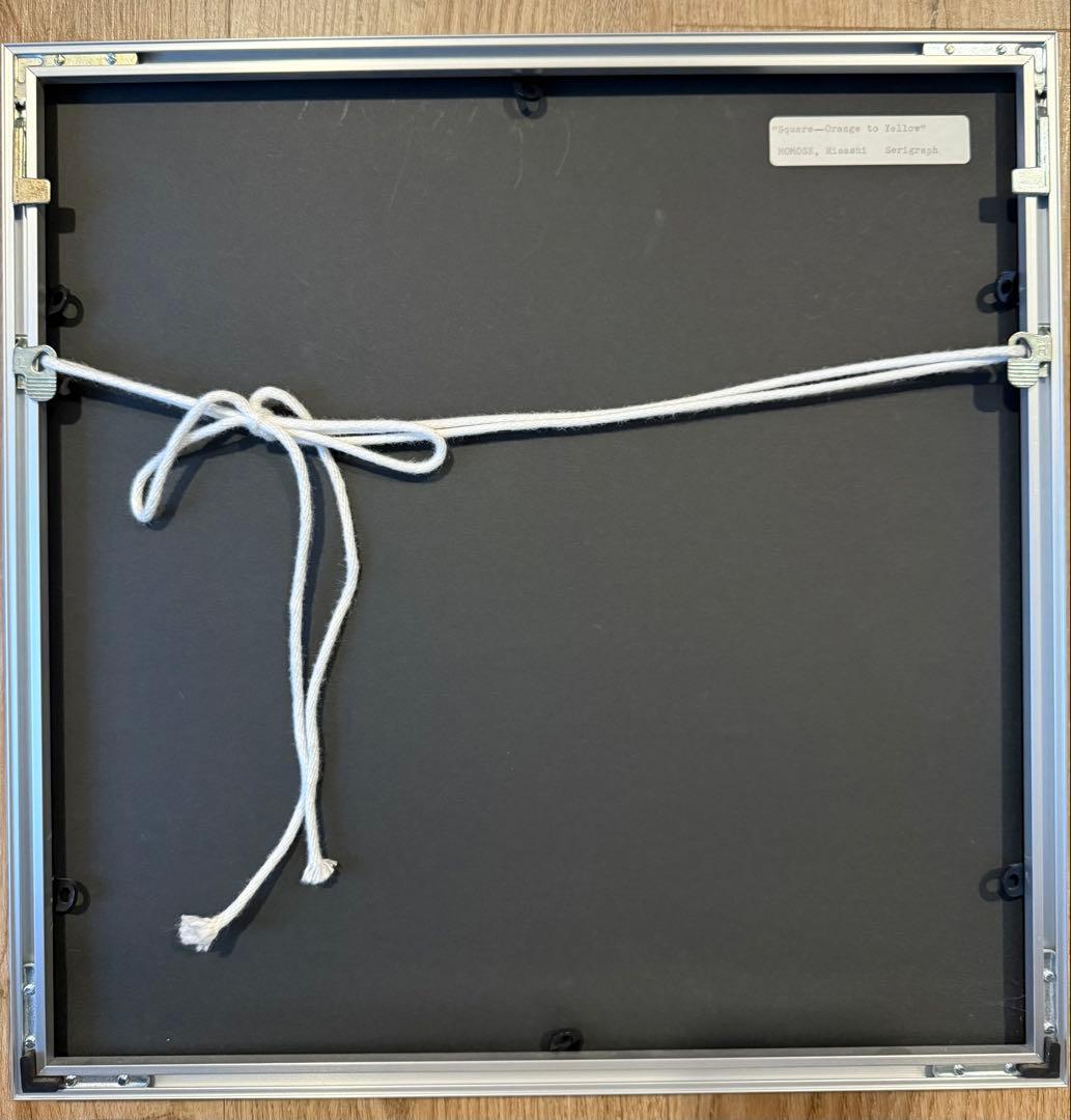 百瀬寿 現代アート 抽象 版画/シルクスクリーン