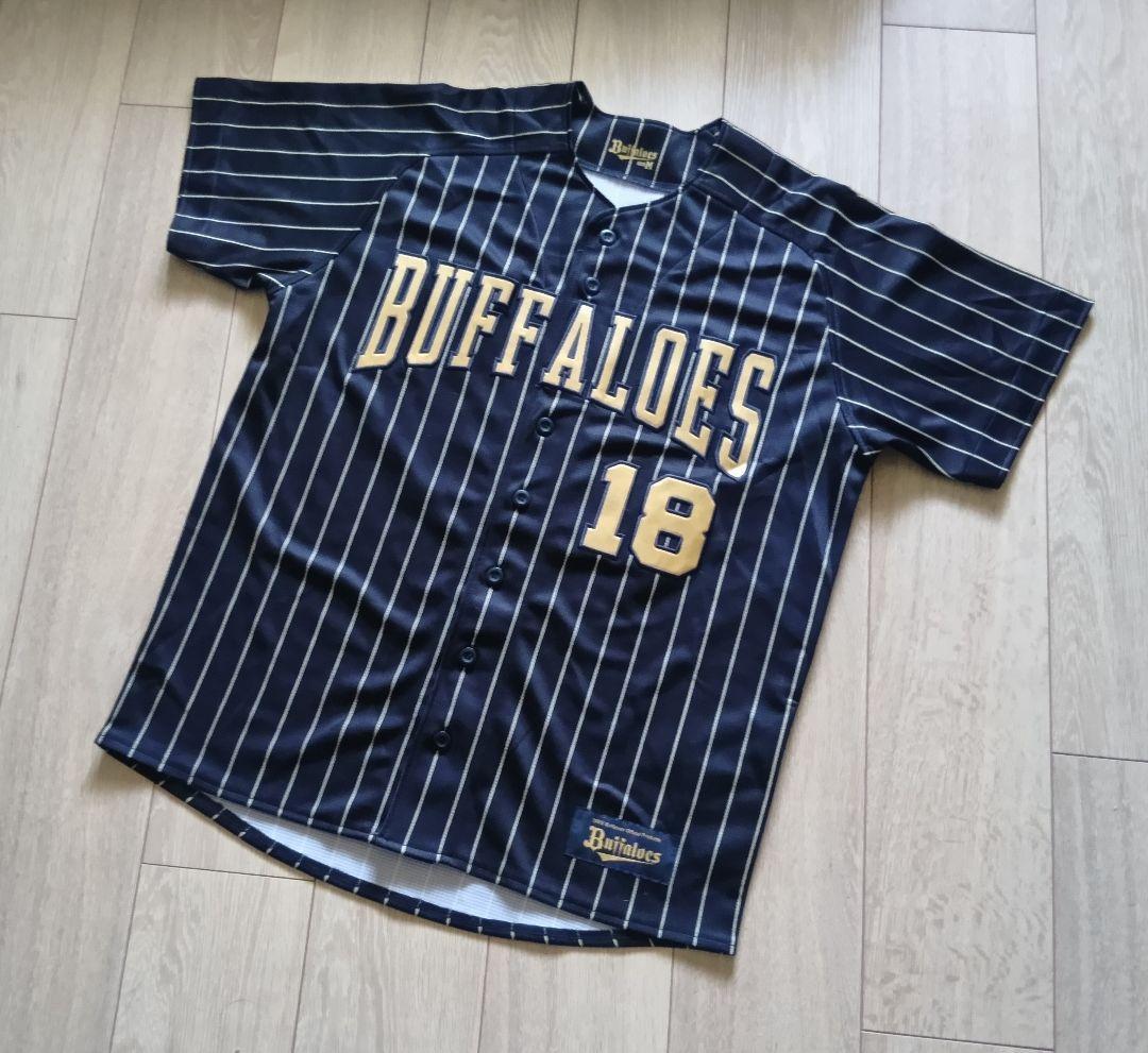 【限定15選手】オリックスバファローズ　宮城　サードユニフォーム　デサント M