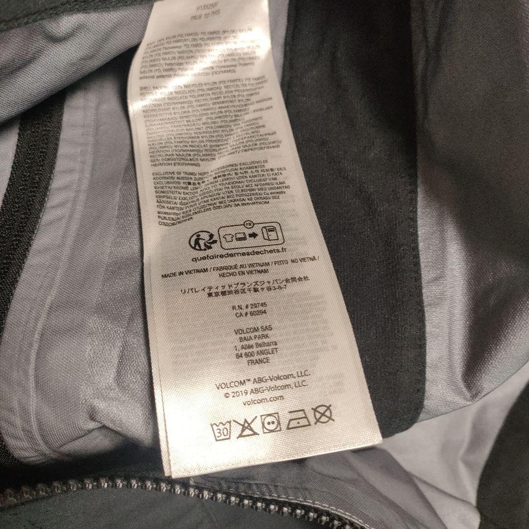 未使用Volcom Vs 3L Stretch Gore Bib Overall