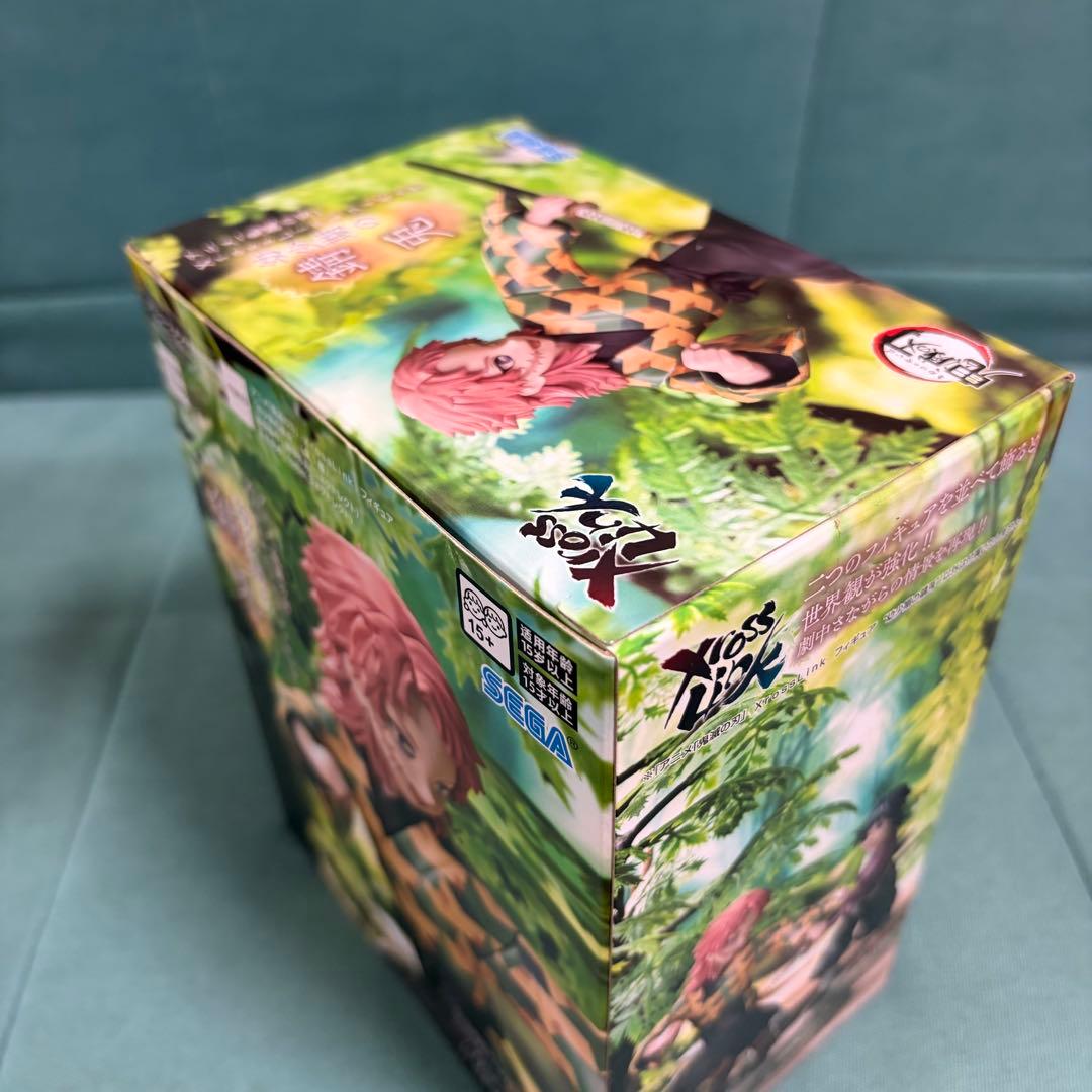 鬼滅の刃 XrossLink フィギュア 幼少期 錆兎 冨岡義勇