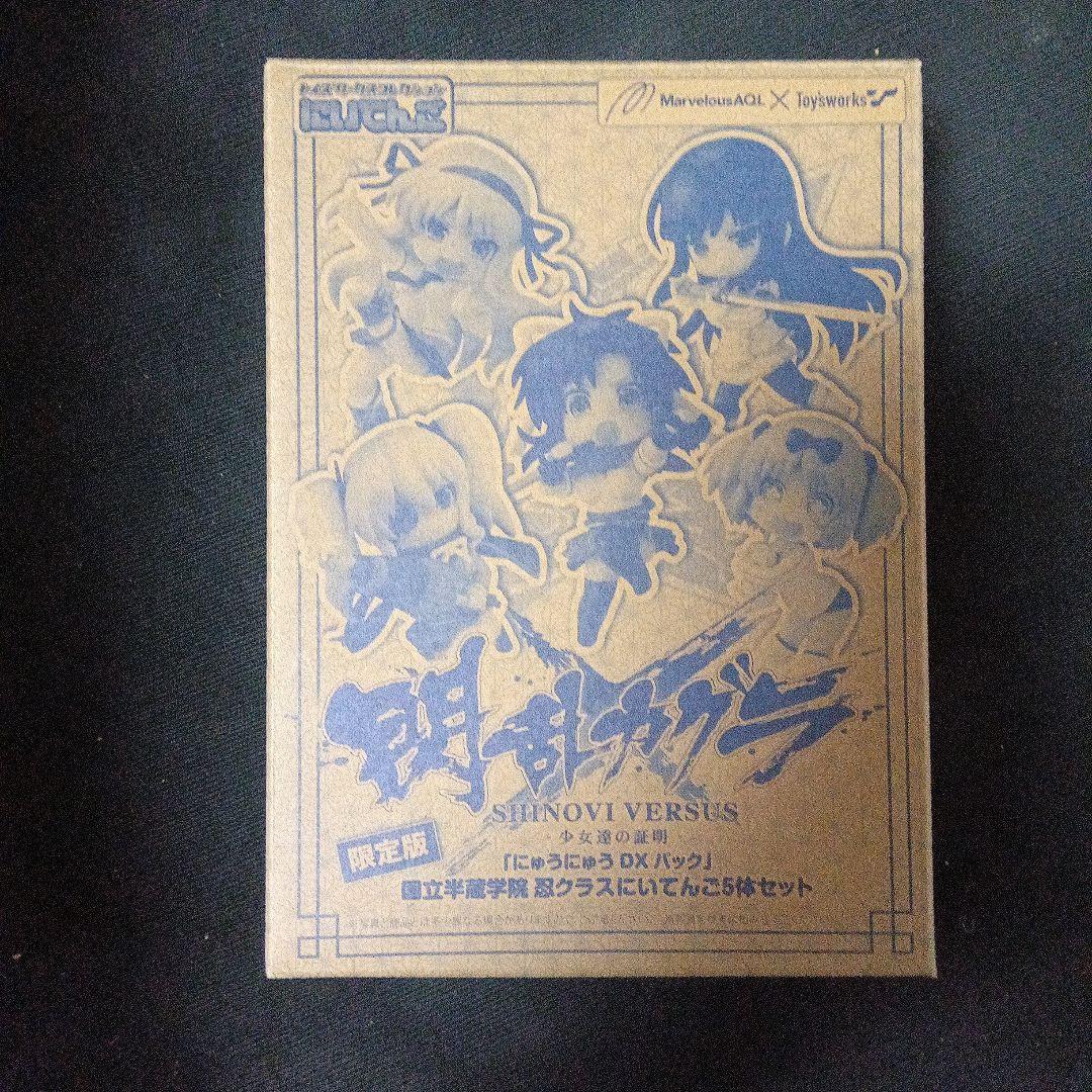 VITA　限定特典　閃乱カグラ ESTIVAL VERSUS フィギュア5体
