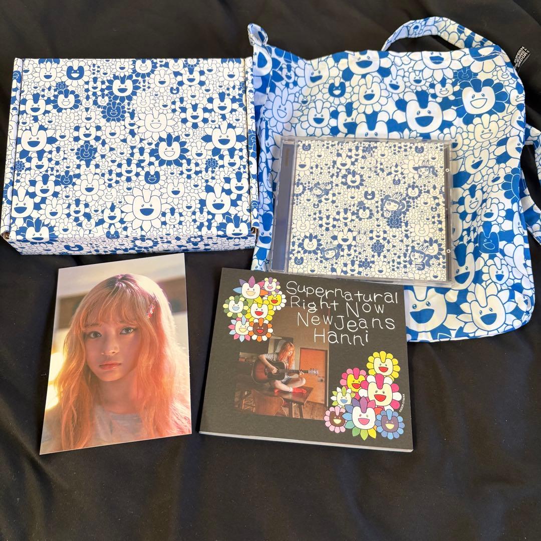 NewJeans ハニ アルバム Howsweet Supernatural