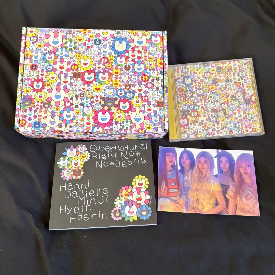 NewJeans ハニ アルバム Howsweet Supernatural