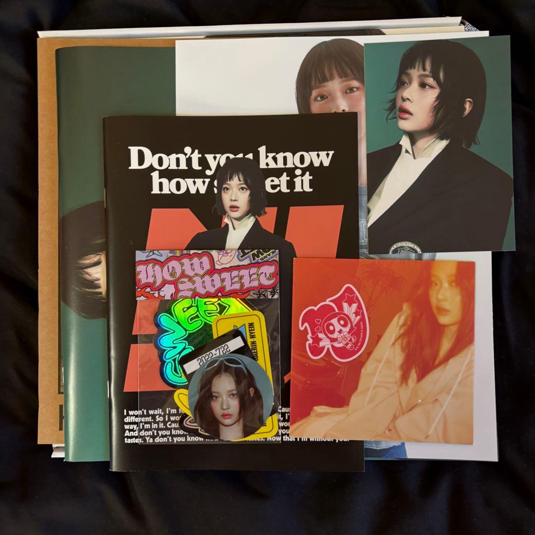 NewJeans ハニ アルバム Howsweet Supernatural