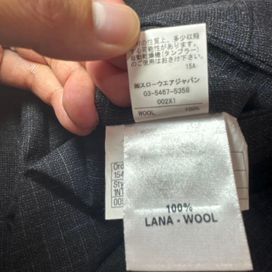 67 春夏用　未使用　インコテックス　スラックス　44 グレー