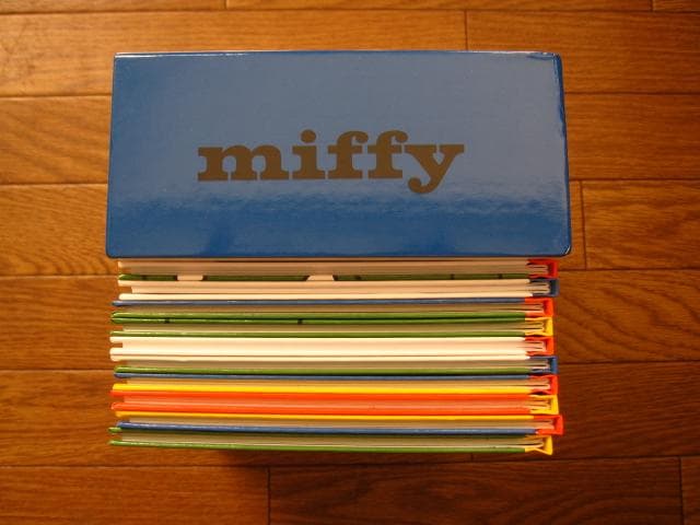 Miffy Classic 10 Title Slipcase　ミッフィー