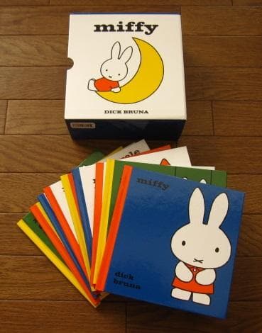Miffy Classic 10 Title Slipcase　ミッフィー