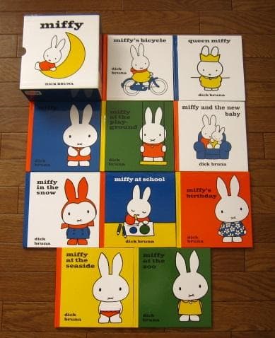 Miffy Classic 10 Title Slipcase　ミッフィー