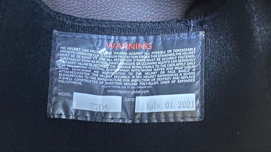 セキュリティ・セーフティ Super Magnum TT&CO