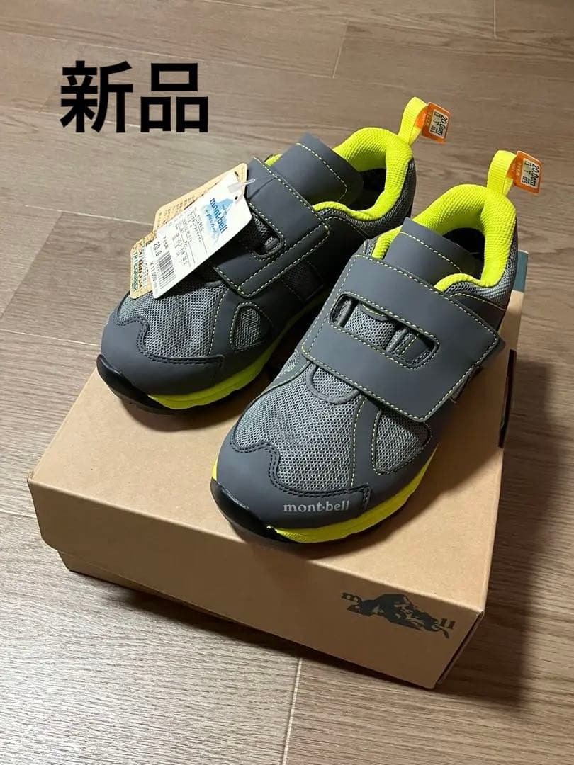 モンベル　mont bell キッズ　トレッキングシューズ　登山靴　20.0