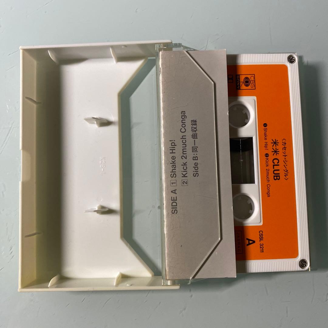 ☆ 激レア・入手困難 ☆ カセット 米米CLUB / Shake Hip!!