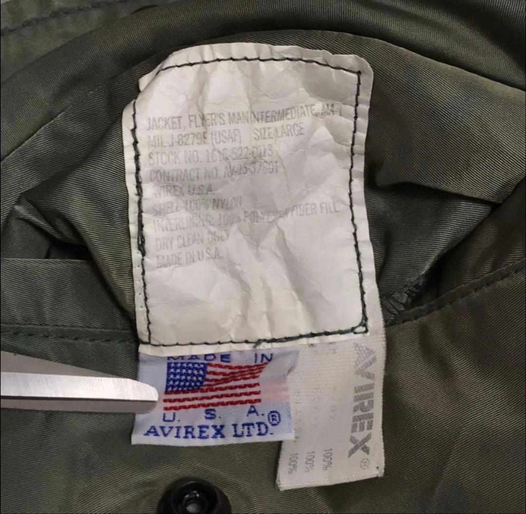 90s AVIREX MA-1 ミリタリーフライトジャケット　USA製 L