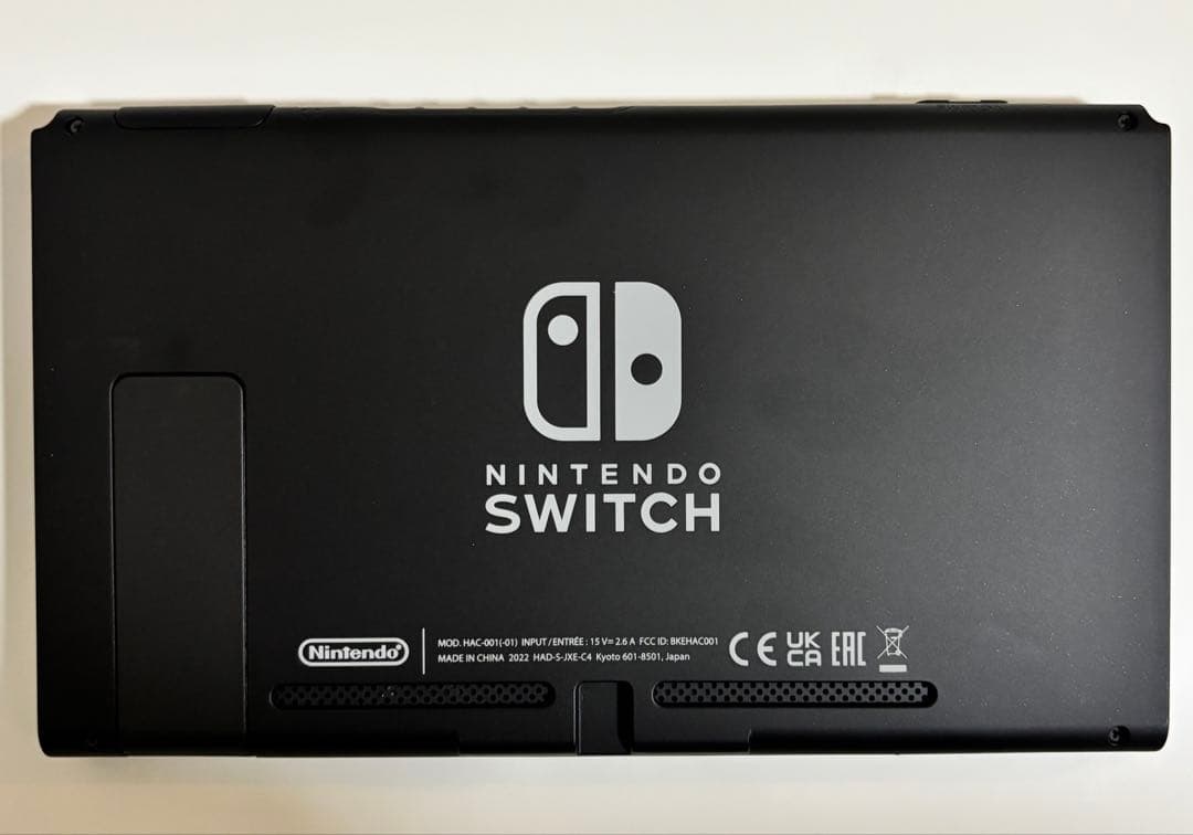 Nintendo Switch ニンテンドースイッチ 任天堂